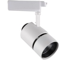Трековый светильник Track Lights A2450PL-1WH Arte Lamp