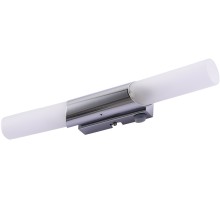 Подсветка для картин Aqua-Bastone A2470AP-2CC Arte Lamp