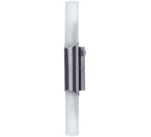 Настенный светильник Aqua-bastone A2470AP-2SS Arte Lamp