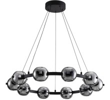 Подвесной светильник Markab A2471LM-20BK Arte Lamp