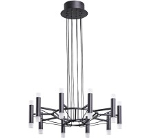 Подвесная люстра Empire A2482SP-20BK Arte Lamp
