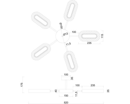 Потолочная люстра Ovale A2489PL-5GO Arte Lamp