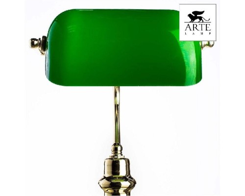 Настольная лампа Banker A2491LT-1GO Arte Lamp