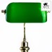 Настольная лампа Banker A2491LT-1GO Arte Lamp