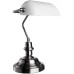 Настольная лампа Banker A2491LT-1SS Arte Lamp