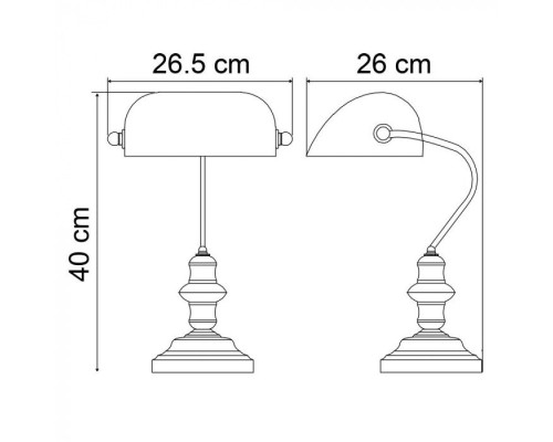 Настольная лампа Banker A2491LT-1SS Arte Lamp