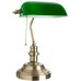 Настольная лампа Banker A2492LT-1AB Arte Lamp