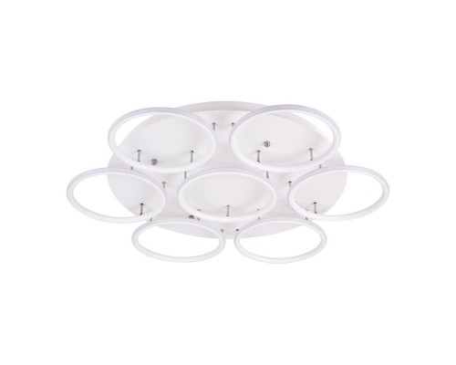 Потолочная люстра Rapid A2500PL-7WH Arte Lamp