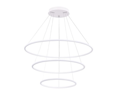 Подвесной светильник Rapid A2500SP-3WH Arte Lamp