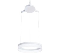 Подвесной светильник Sorento A2502SP-1WH Arte Lamp
