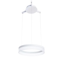 Подвесной светильник Sorento A2502SP-1WH Arte Lamp
