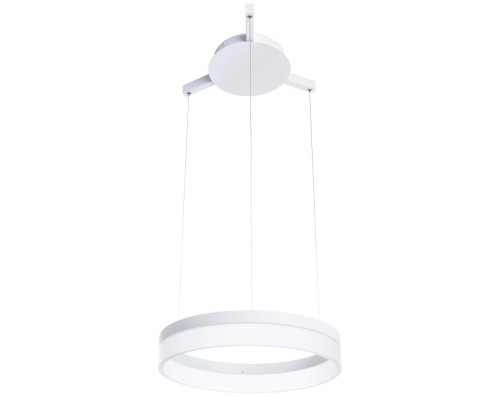 Подвесной светильник Sorento A2502SP-1WH Arte Lamp