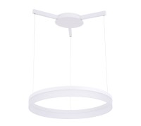 Подвесной светильник Sorento A2504SP-1WH Arte Lamp