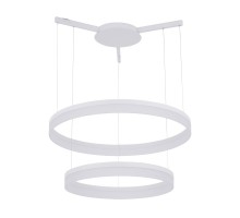 Подвесной светильник Sorento A2504SP-2WH Arte Lamp