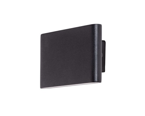 Настенный светильник Largo A2505AP-2BK Arte Lamp