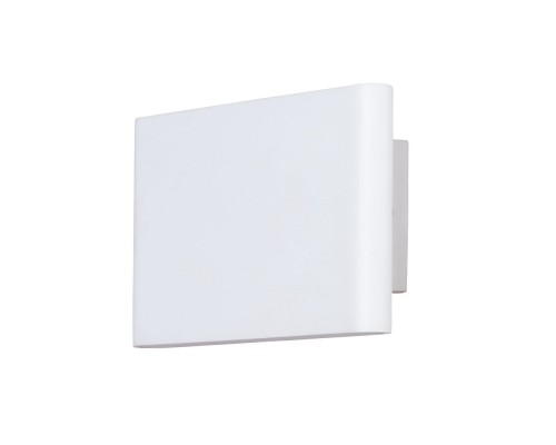 Настенный светильник Largo A2505AP-2WH Arte Lamp