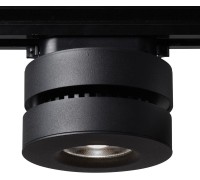 Трековый светильник Vela A2508PL-1BK Arte Lamp