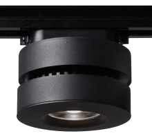 Трековый светильник Vela A2508PL-1BK Arte Lamp
