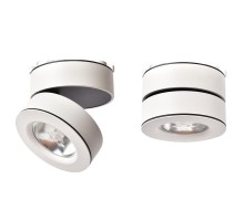 Точечный светильник Vela A2508PL-1WH Arte Lamp