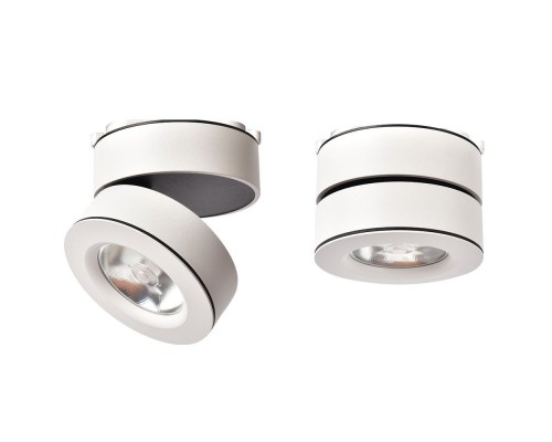 Точечный светильник Vela A2508PL-1WH Arte Lamp