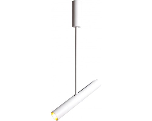 Спот Andromeda A2509PL-1WH Arte Lamp