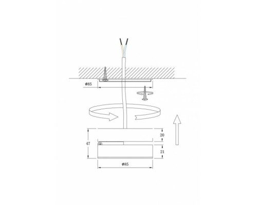 Точечный светильник Vela A2511PL-1WH Arte Lamp