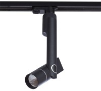 Трековый светильник Orion A2512PL-1BK Arte Lamp