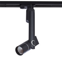 Трековый светильник Orion A2512PL-1BK Arte Lamp