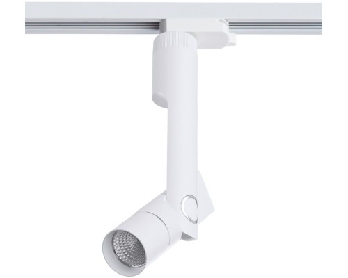 Трековый светильник Orion A2512PL-1WH Arte Lamp