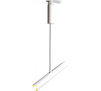 Трековый светильник Andromeda A2513PL-1WH Arte Lamp