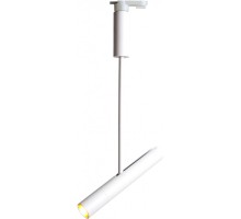 Трековый светильник Andromeda A2513PL-1WH Arte Lamp