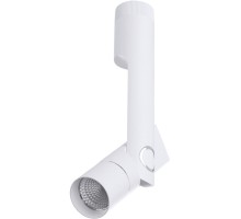 Спот Orion A2514PL-1WH Arte Lamp