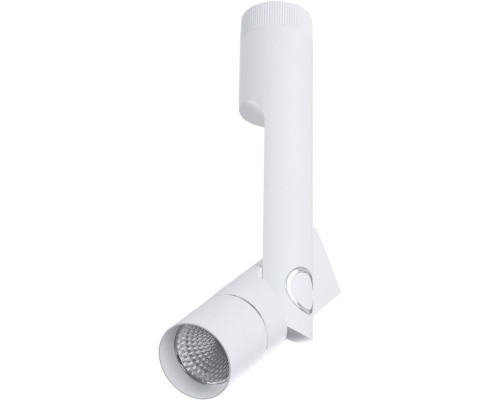 Спот Orion A2514PL-1WH Arte Lamp