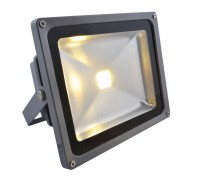 Прожектор уличный Faretto A2530AL-1GY Arte Lamp