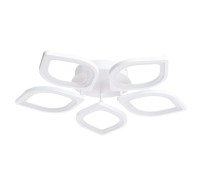 Потолочная люстра Polli A2531PL-5WH Arte Lamp