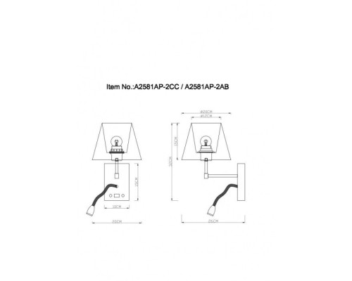 Бра Elba A2581AP-2AB Arte Lamp