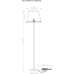 Торшер Elba A2581PN-1CC Arte Lamp