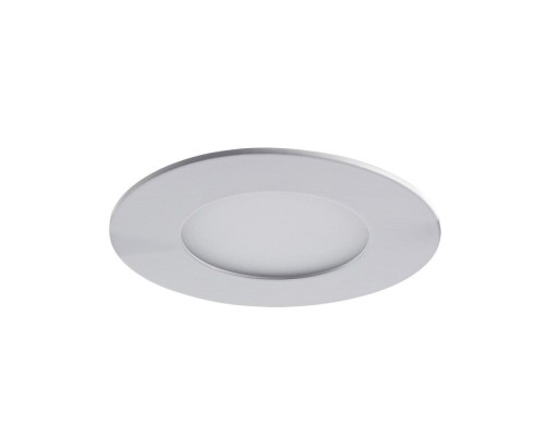 Точечный светильник Fine A2603PL-1WH Arte Lamp