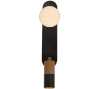 Бра Zosma A2608AP-2BK Arte Lamp