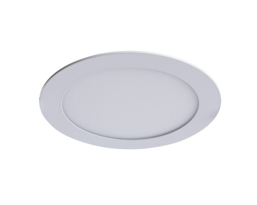 Точечный светильник Fine A2612PL-1WH Arte Lamp