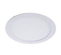 Точечный светильник Fine A2620PL-1WH Arte Lamp