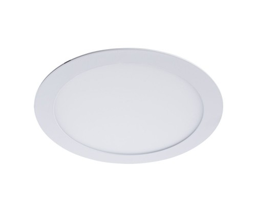 Точечный светильник Fine A2620PL-1WH Arte Lamp