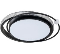 Потолочная люстра Alsafi A2657PL-1BK Arte Lamp