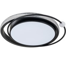 Потолочная люстра Alsafi A2657PL-1BK Arte Lamp