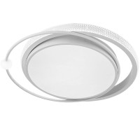 Потолочная люстра Alsafi A2657PL-1WH Arte Lamp