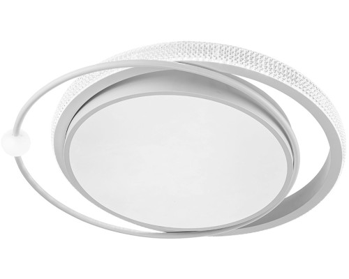 Потолочная люстра Alsafi A2657PL-1WH Arte Lamp