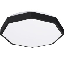 Потолочный светильник Kant A2659PL-1BK Arte Lamp