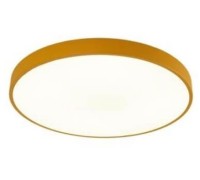 Потолочный светильник Arena A2661PL-1YL Arte Lamp