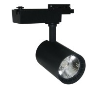 Трековый светильник Vinsant A2664PL-1BK Arte Lamp