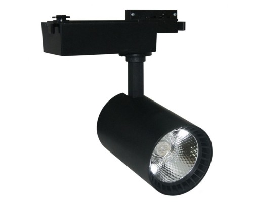 Трековый светильник Vinsant A2664PL-1BK Arte Lamp